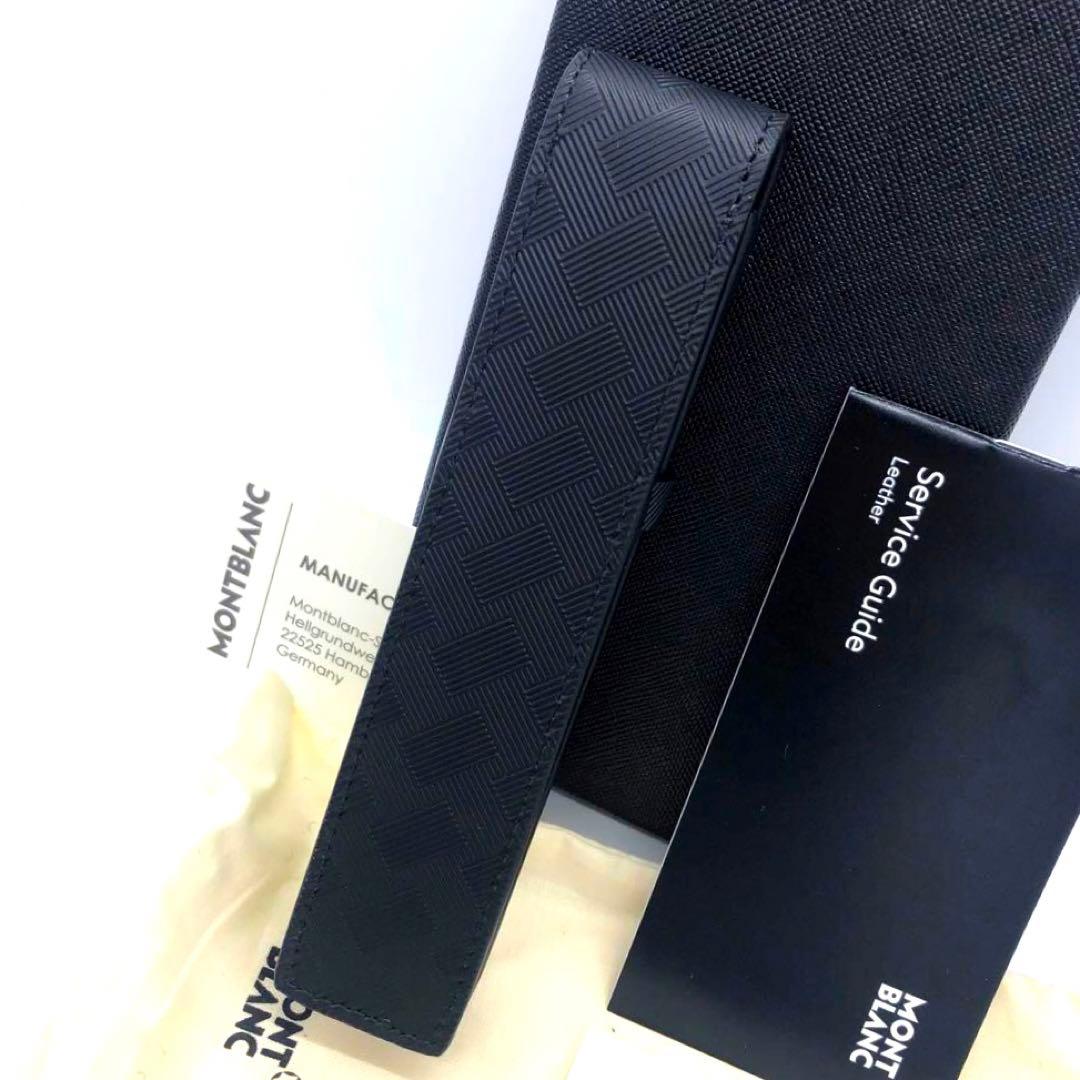未使用✨モンブラン エクストリーム 3.0 ペンポーチ 1本用