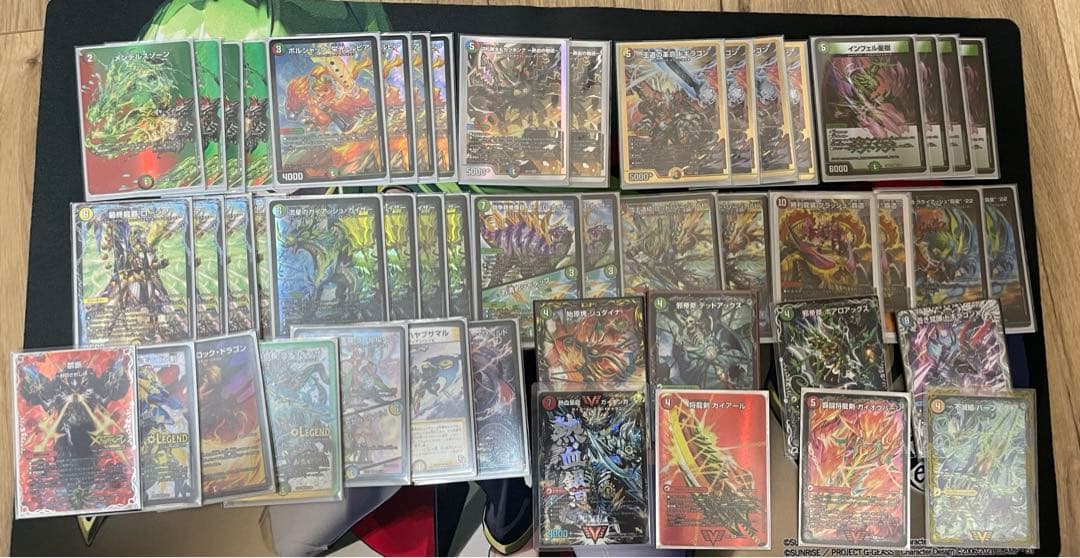 ガイアッシュ覇道 5Cモルト デッキ