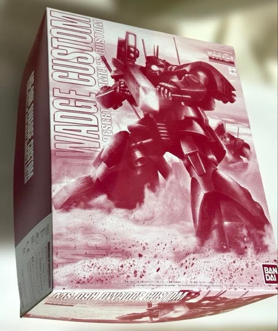 MG ドワッジ２セット：DWADEG MS-09G +MS-09H CUSTOM