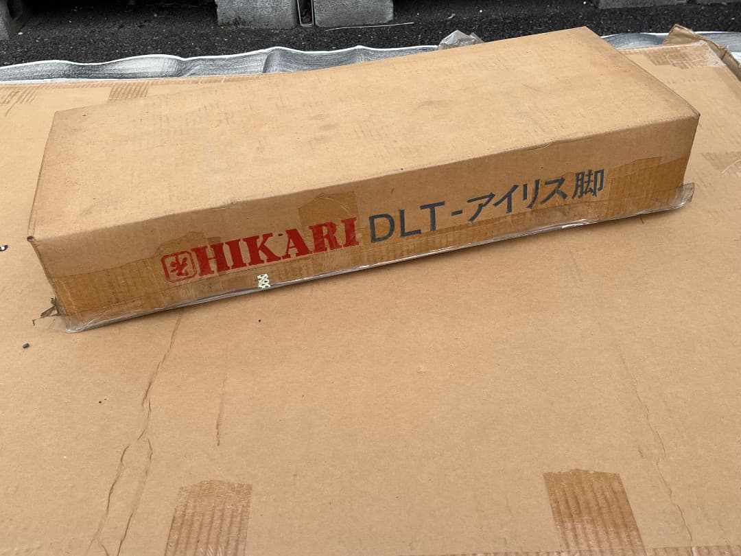【新品激安】HIKARIダイニングテーブル