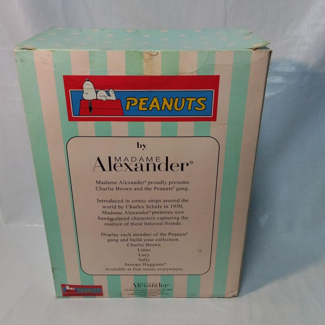 2001 マダムアレクサンダー PEANUTS Charlie Brown箱難