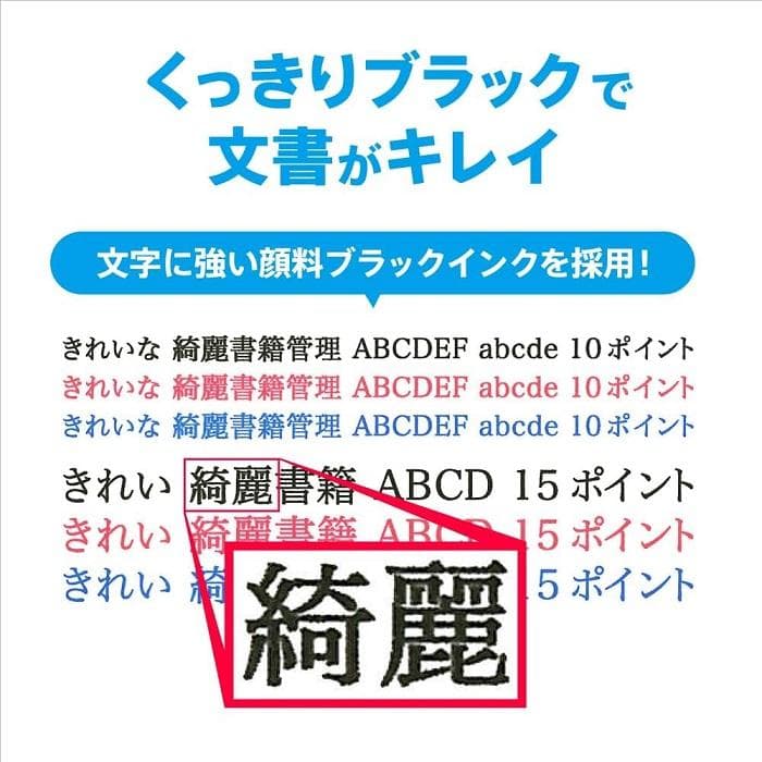 EPSON エプソン A4インクジェット複合機 EW-456A カラリオ
