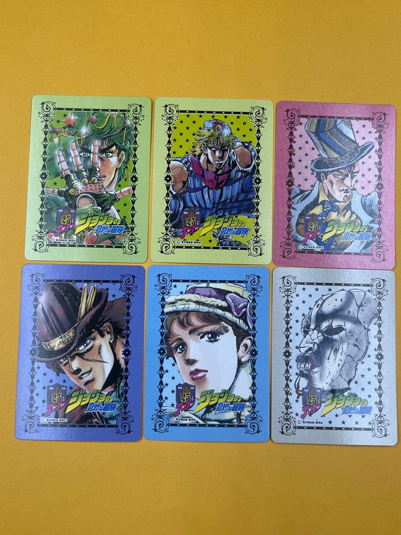 【開封品・全42種コンプ】ジョジョの奇妙な冒険 25周年 メモリアルカードセット