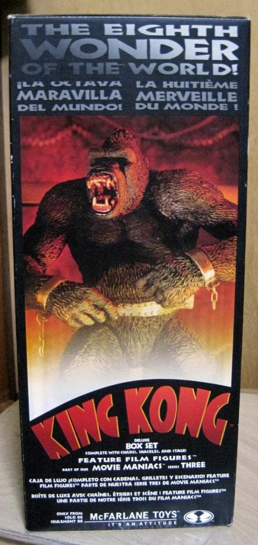 マクファーレントイズ  キングコング フィギュア　KING KONG