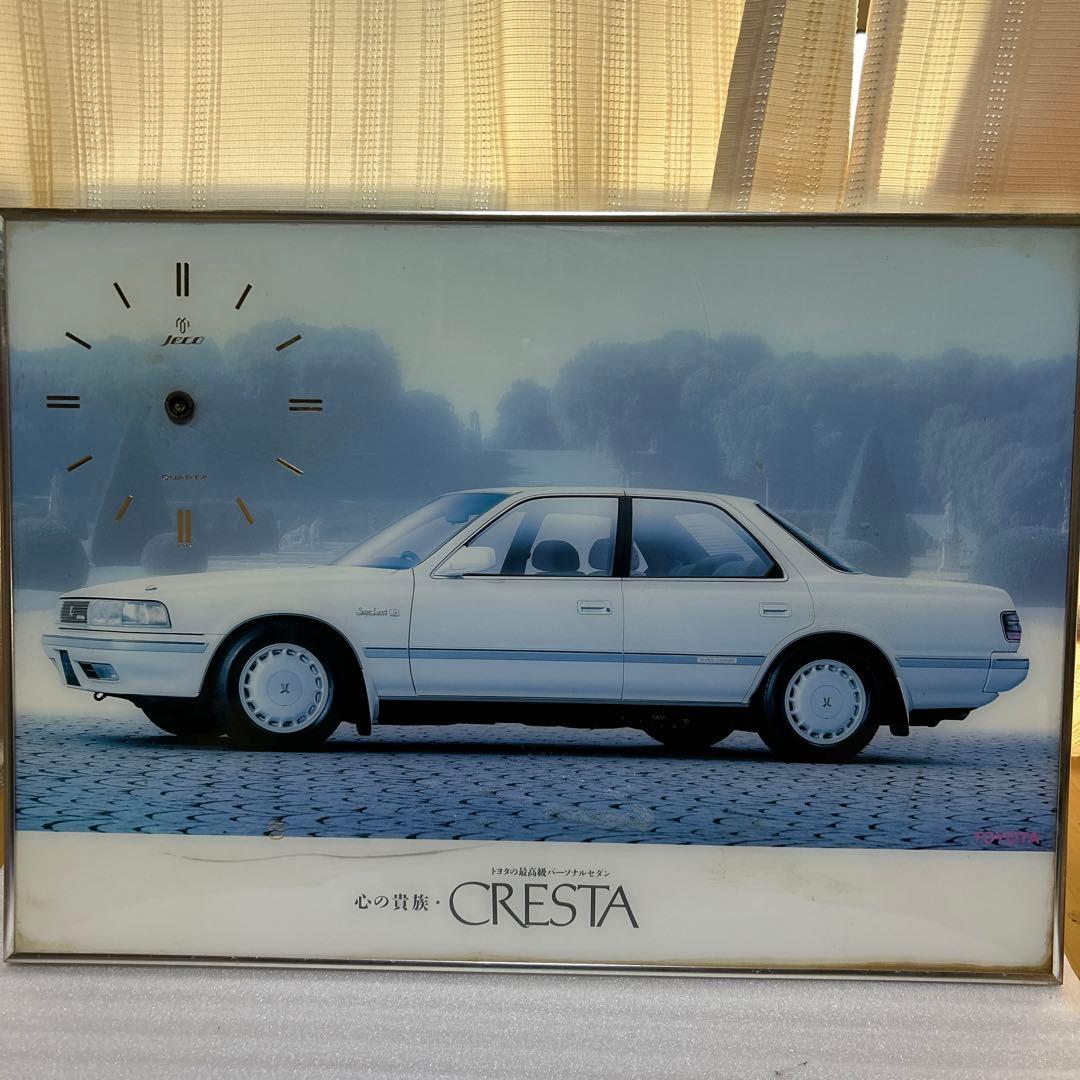 TOYOTAクレスタパネル