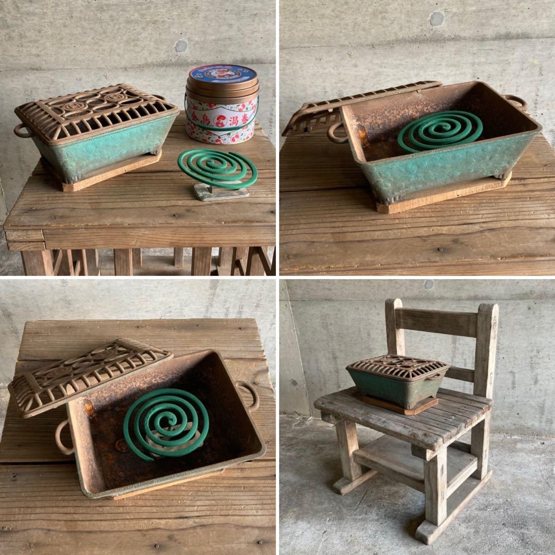 古い火鉢 手炙り 行火 暖房 香炉 蚊取り線香入れ 鉄製 木製台 骨董 レトロ