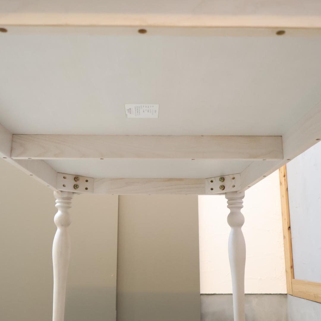 Francfranc フランフラン ARPA アルパ ダイニングテーブル 姫系