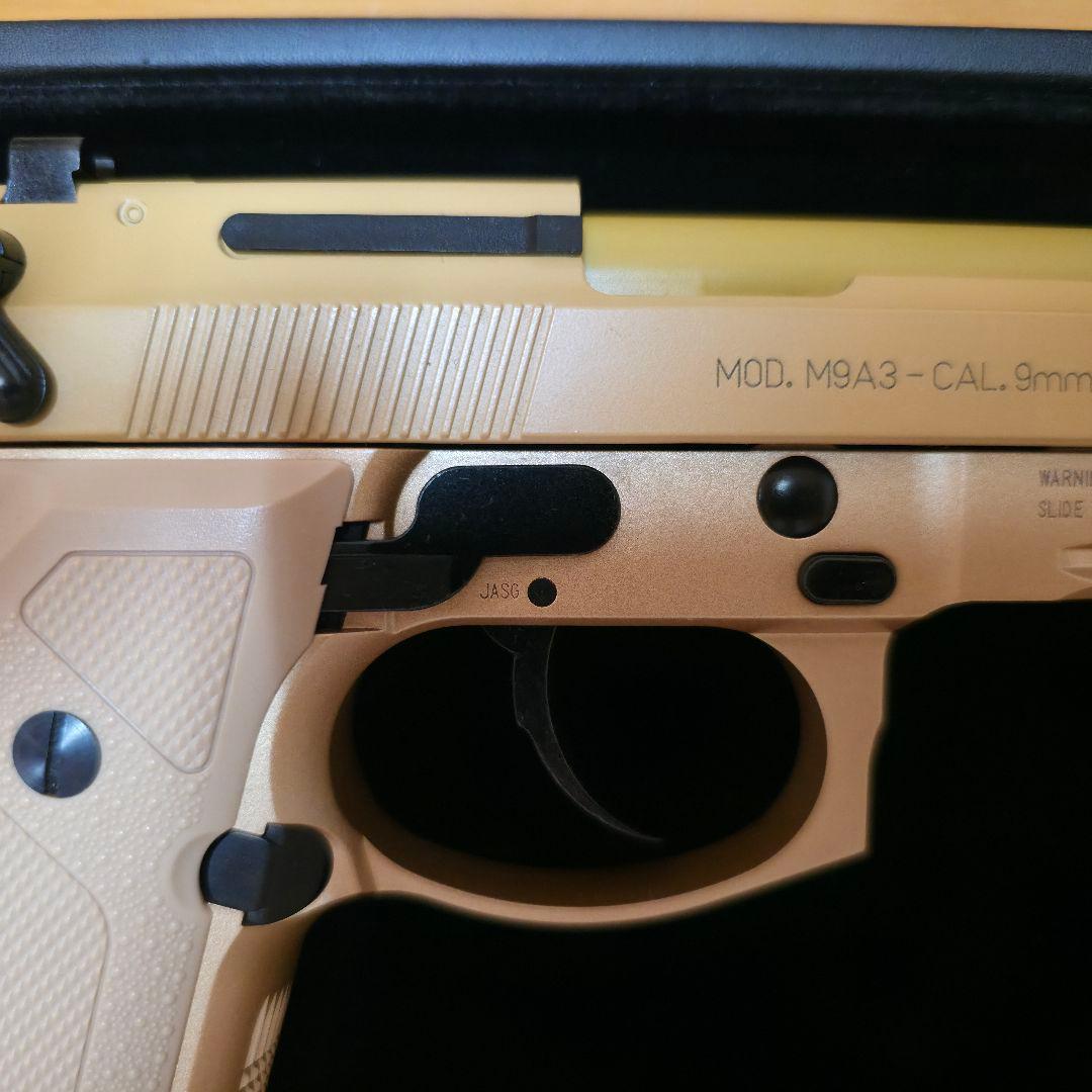 KSC M9A3 タイプF ガスガン ヘヴィーウェイト システム7