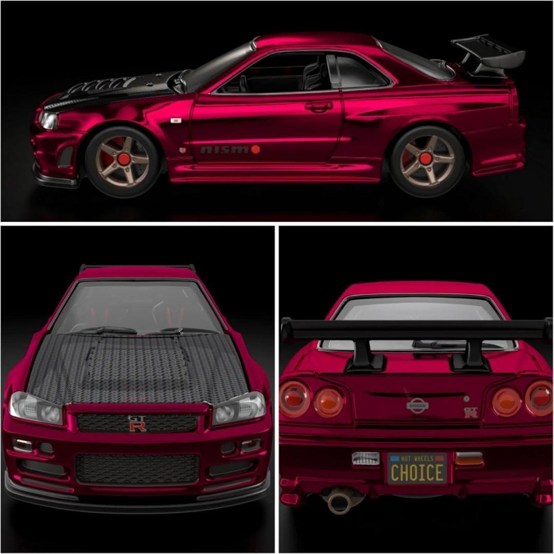 ホットウィール スカイライン GT-R sELECTIONs RLC限定