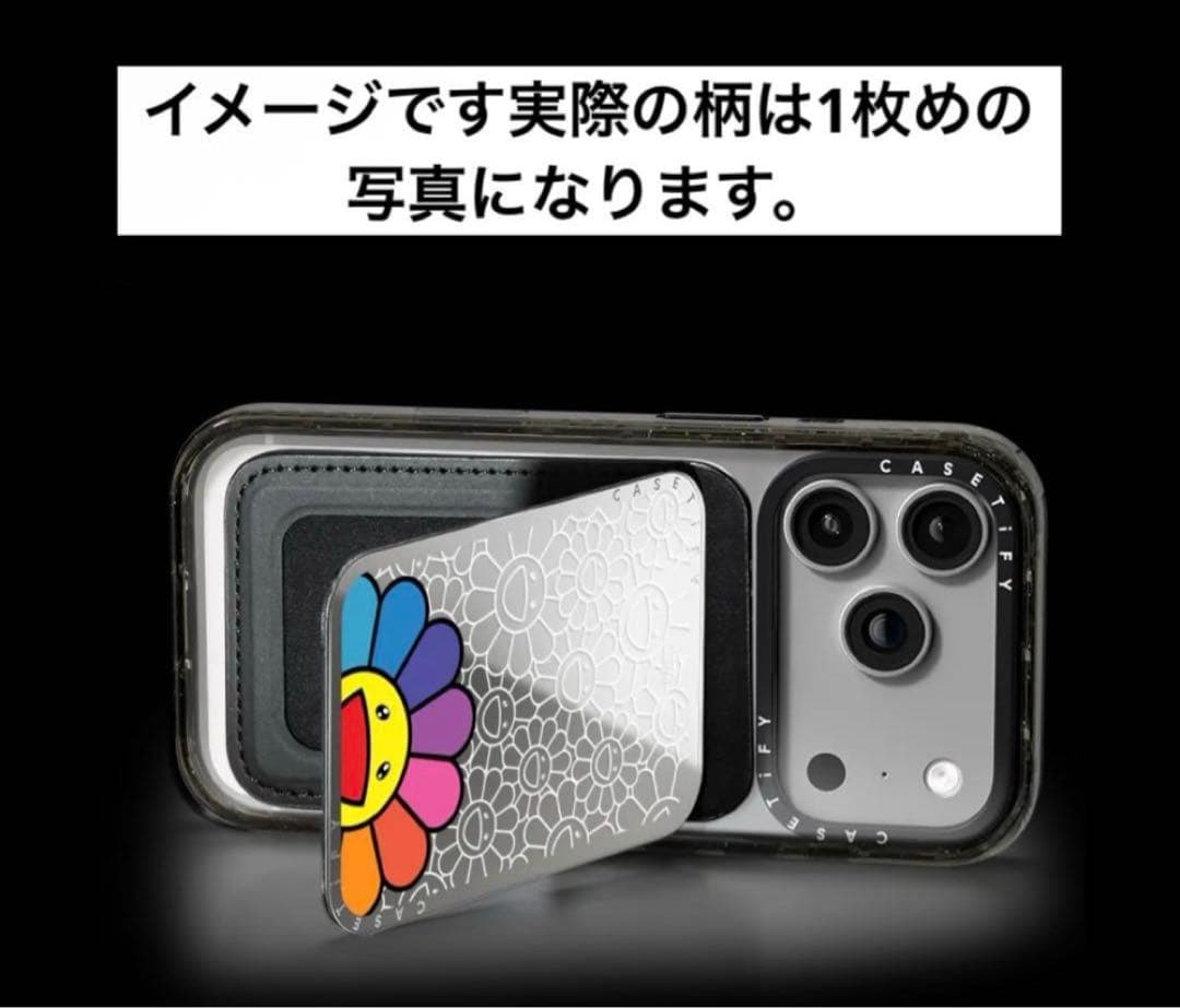 正規品　限定版　CASETiFY 村上隆　カードホルダースタンド