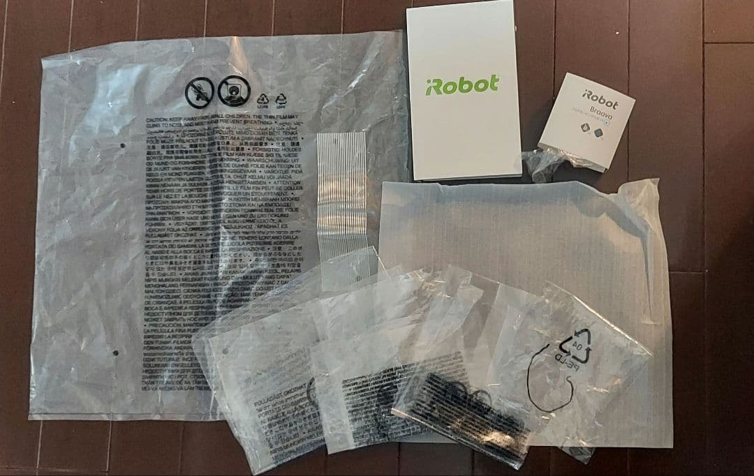 iRobot Braava 380J ロボット掃除機 本体