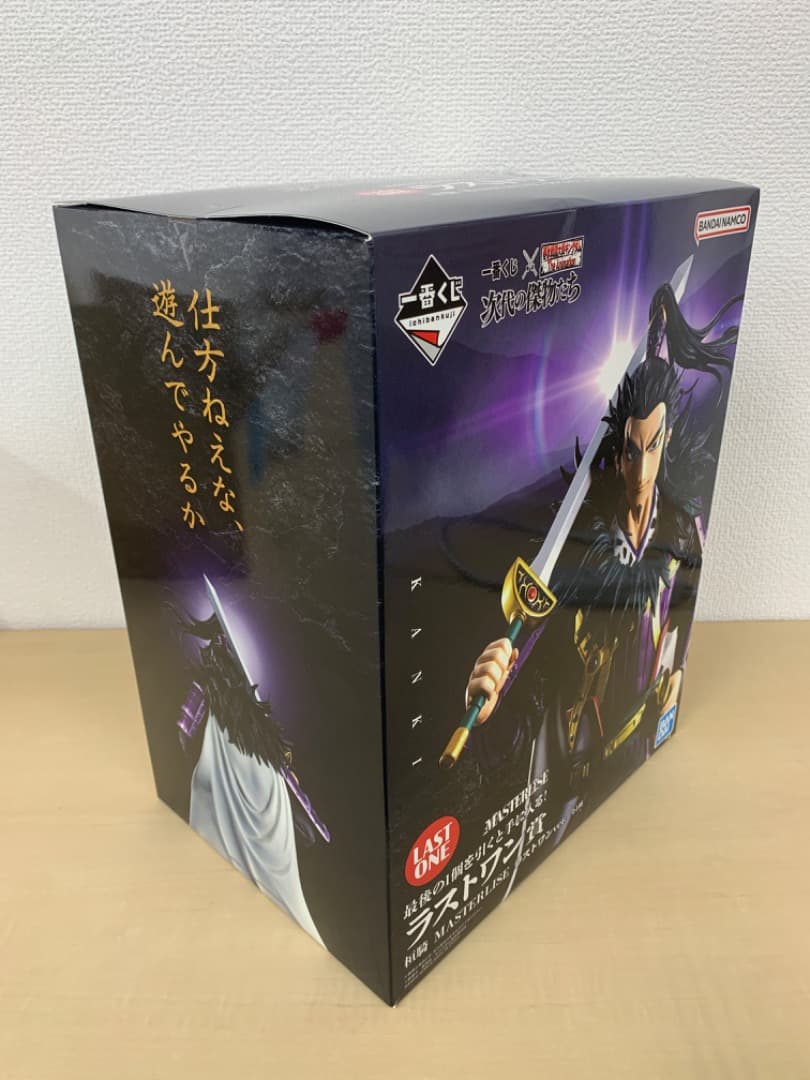 さ*く様 一番くじ キングダム 次代の傑物たち フィギュア ID KING