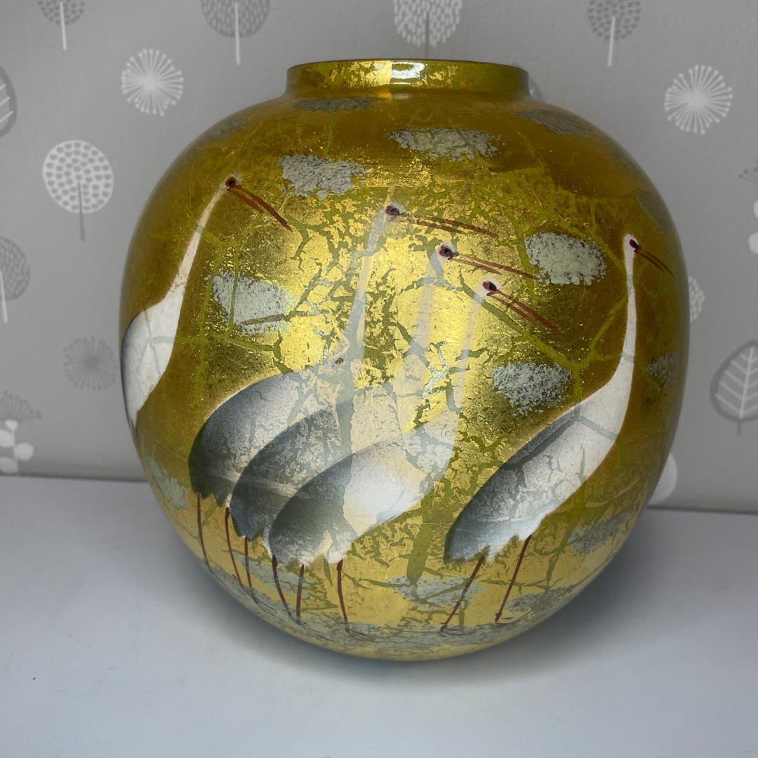 現状品 九谷焼 光陽 山田登陽志 金箔鶴 花瓶 花器 径25×高24cm 陶器