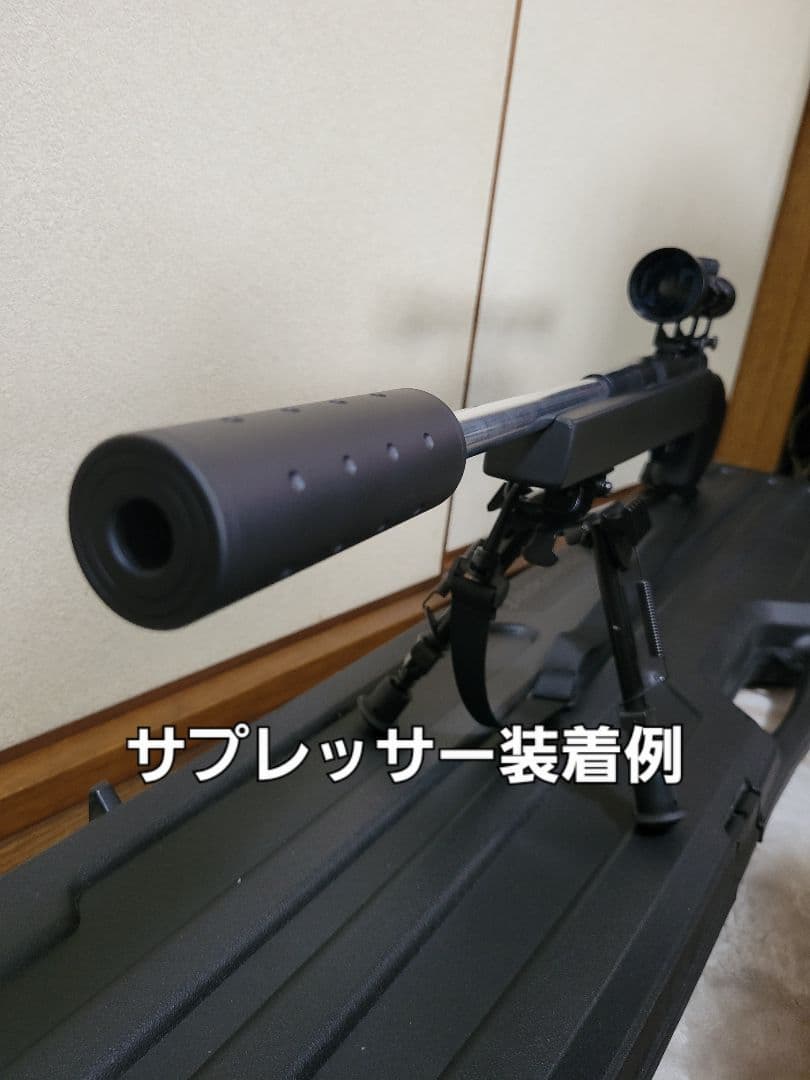 クラウン U10スーパーライフル 組替えショートバレル付き 送料無料♪