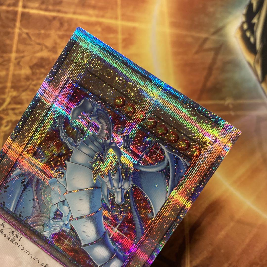 K*n様 【300円〜】 美品級 2025年 青眼の白龍 25thシク 新イラス
