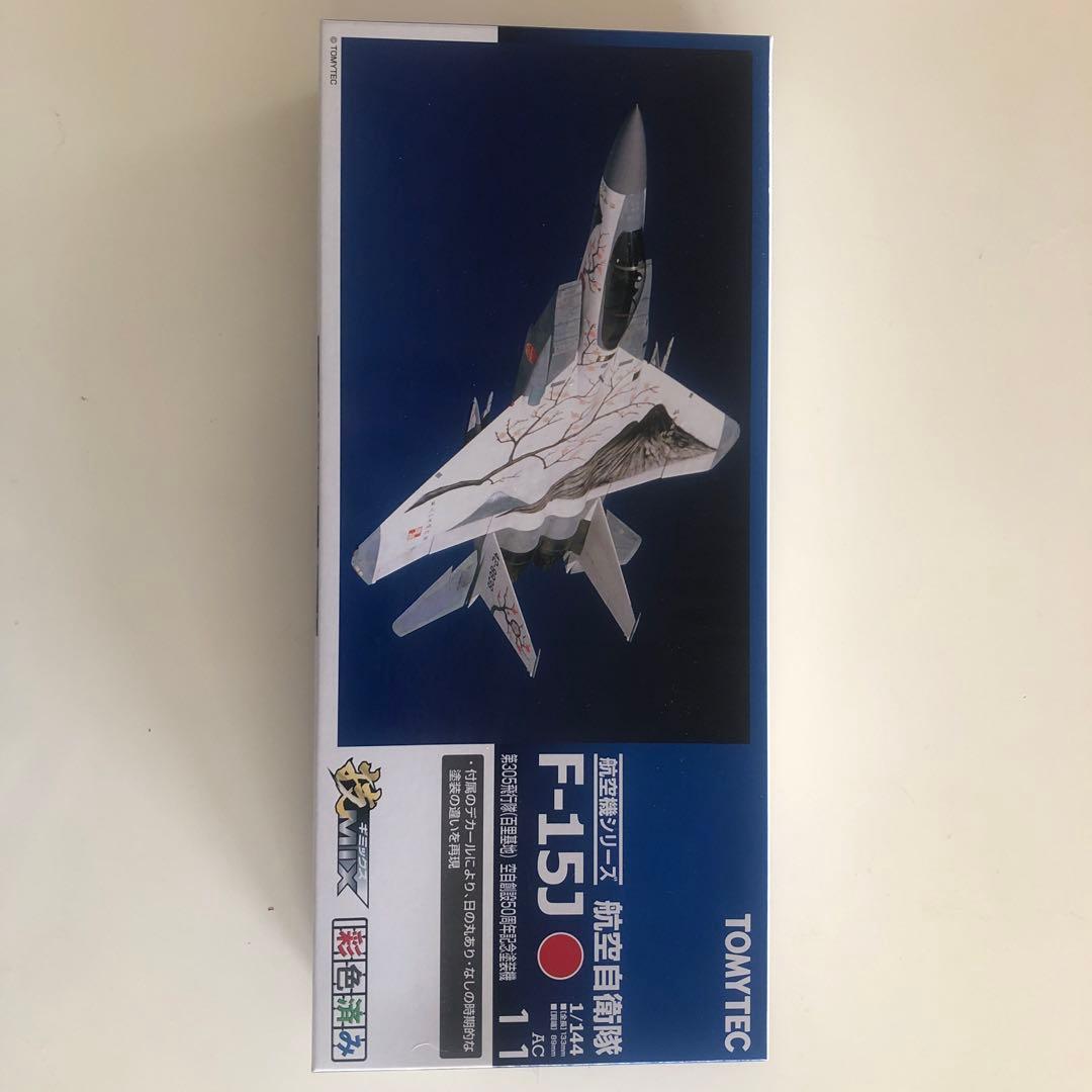 TOMYTEC F-15 1/144 組み立てキット