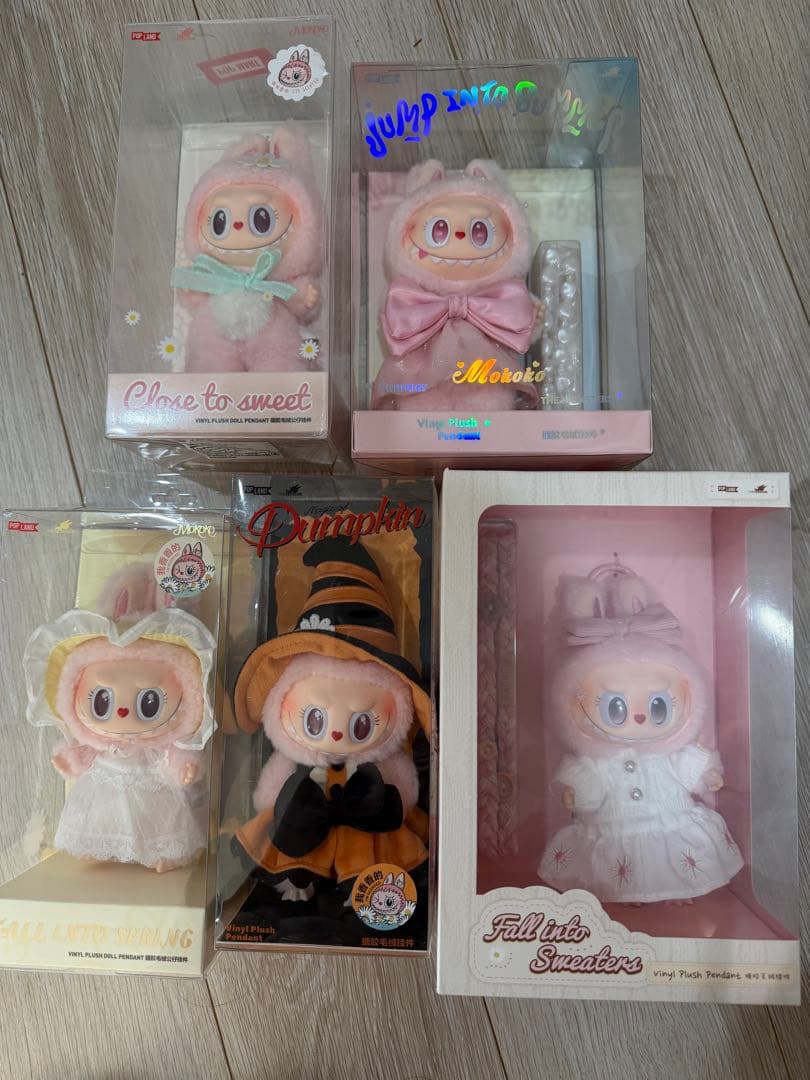 POPMART MOKOKO ラブブ