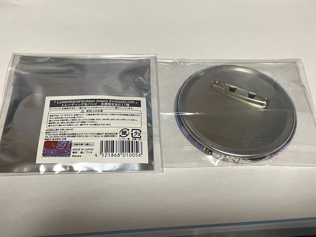 エヴァLUMINEコラボ 缶バッジ シンジ カヲル 2個セット