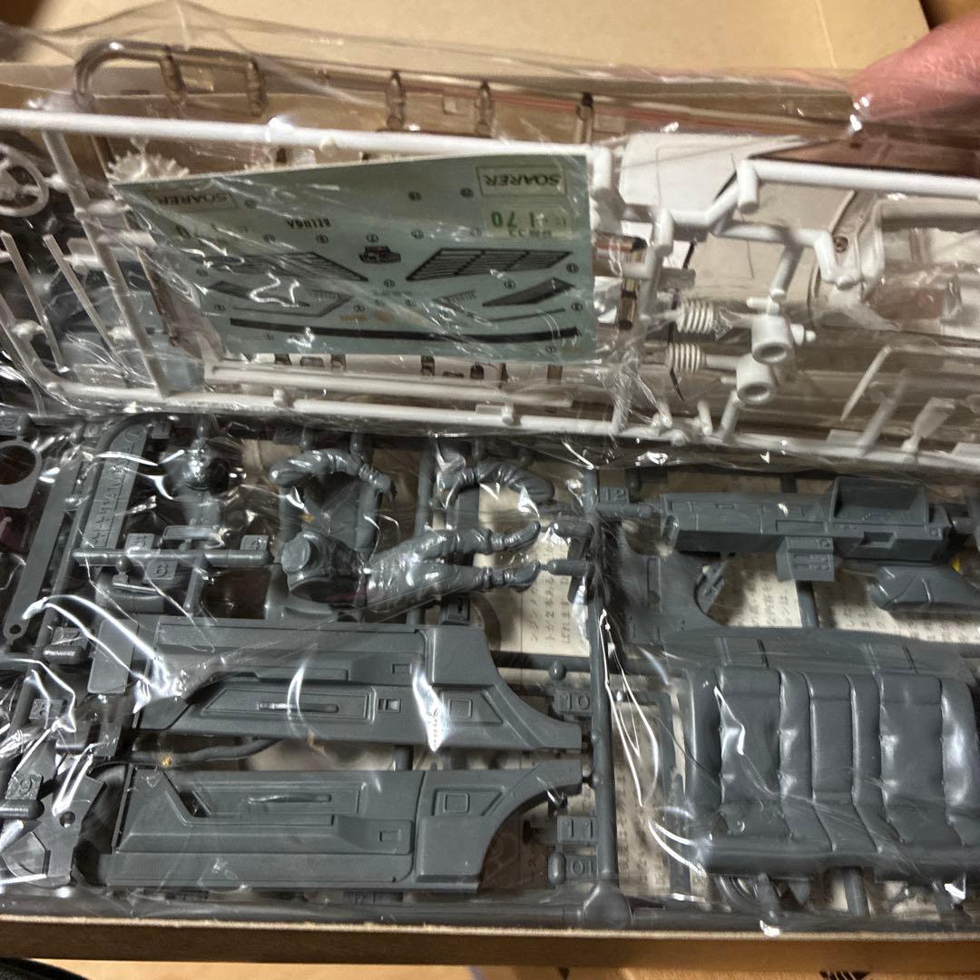 TAMIYA トヨタ ソアラ 2800GT プラモデル絶版