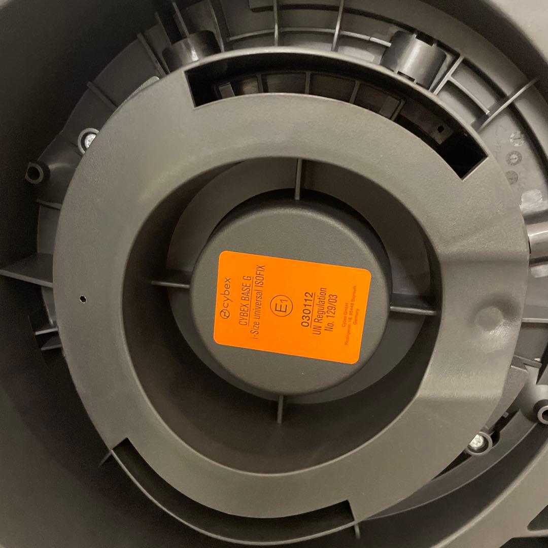 cybex [ サイベックス ] Base G [ ベース G ] ブラック