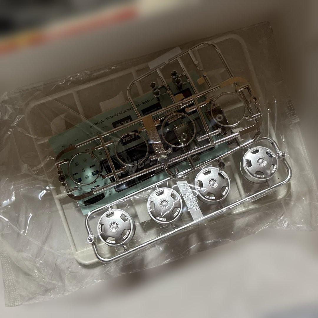 青島、アドミレイションMAJESTA スーパーヴィップ 絶版