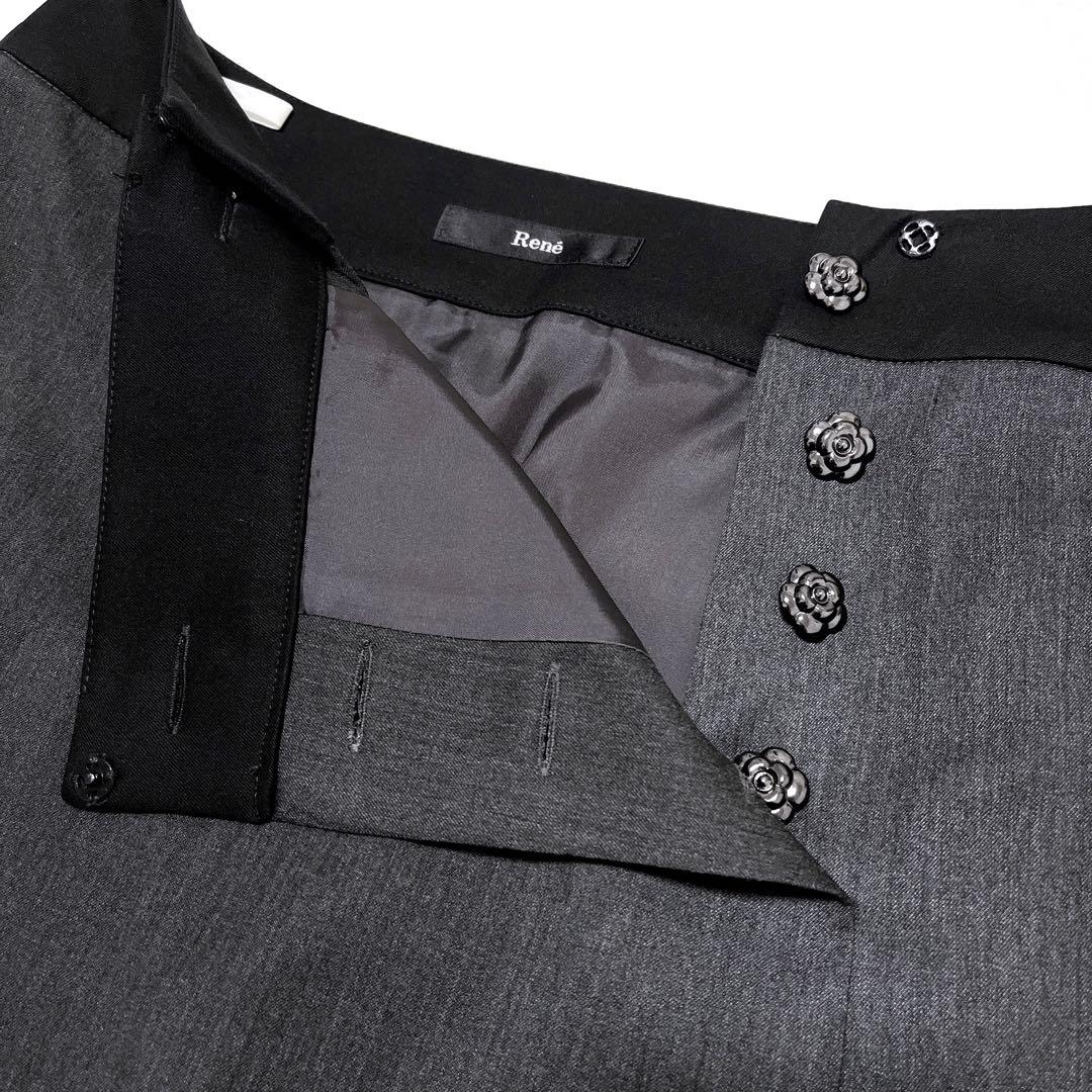 Reneルネ【極美品】バイカラータックミディスカート フロントボタン メタル釦