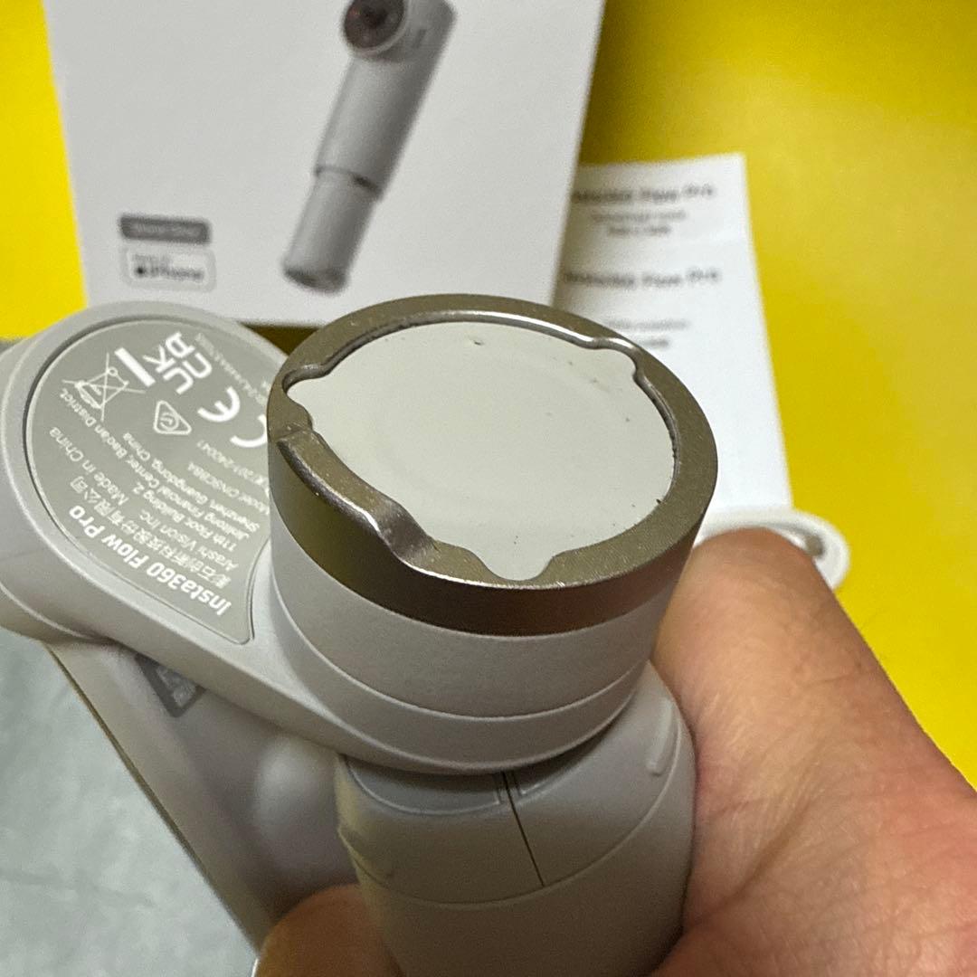 Insta360 Flow Pro 、ハードケース付き