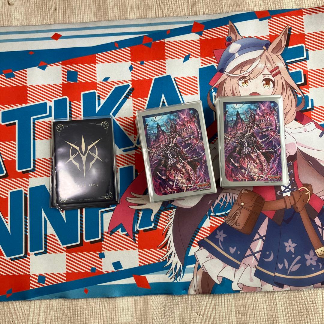 ヴァンガード ブラグドマイヤー デッキ スリーブ付き