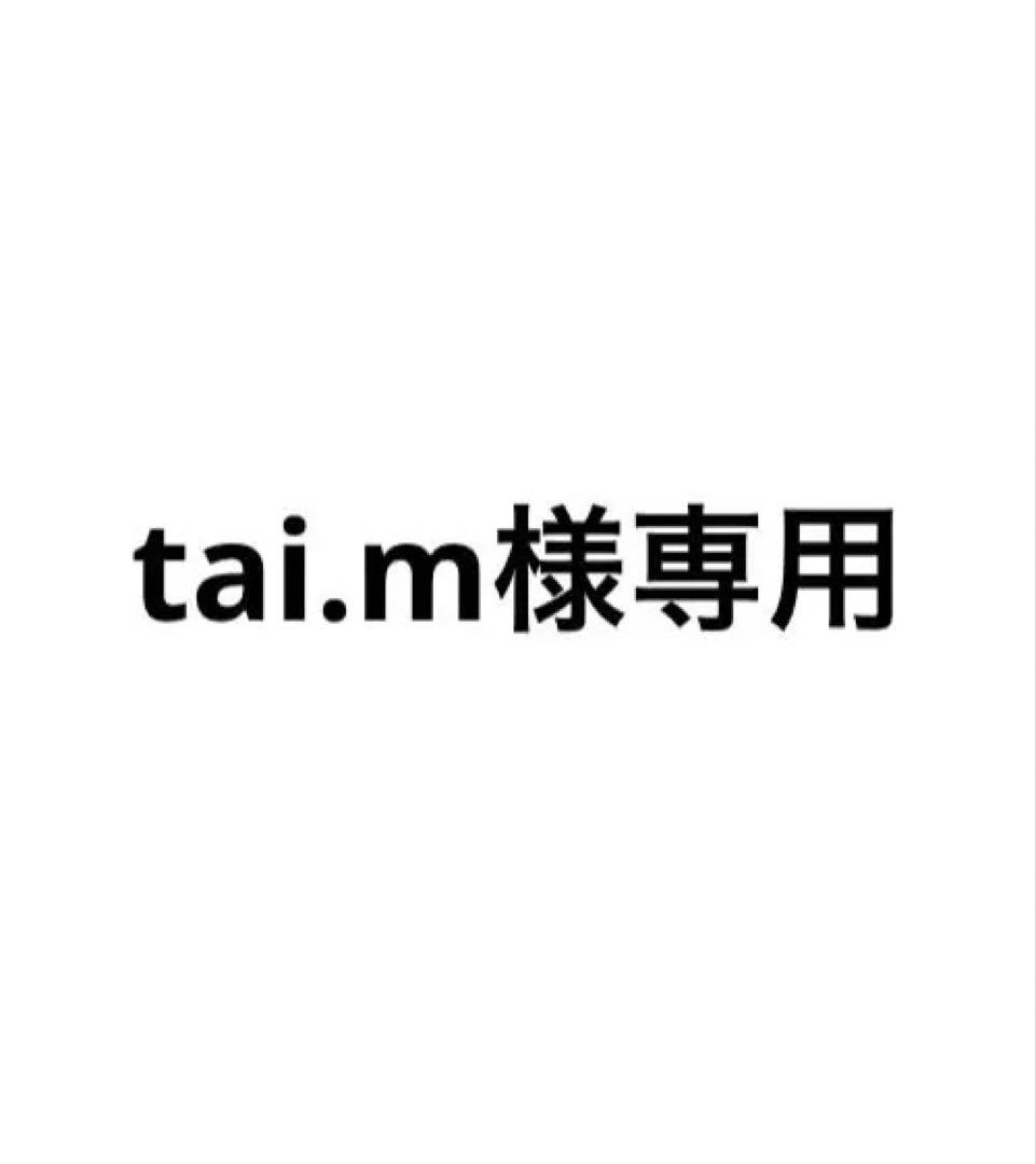 【tai.m】REGAL ブラック　革靴　ストレートチップ