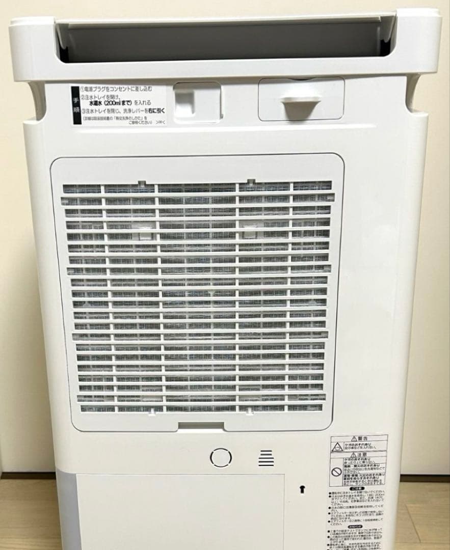 【未使用に近い・本日限定値下価格】コロナ 衣類乾燥除湿機 CD-WH1823-W