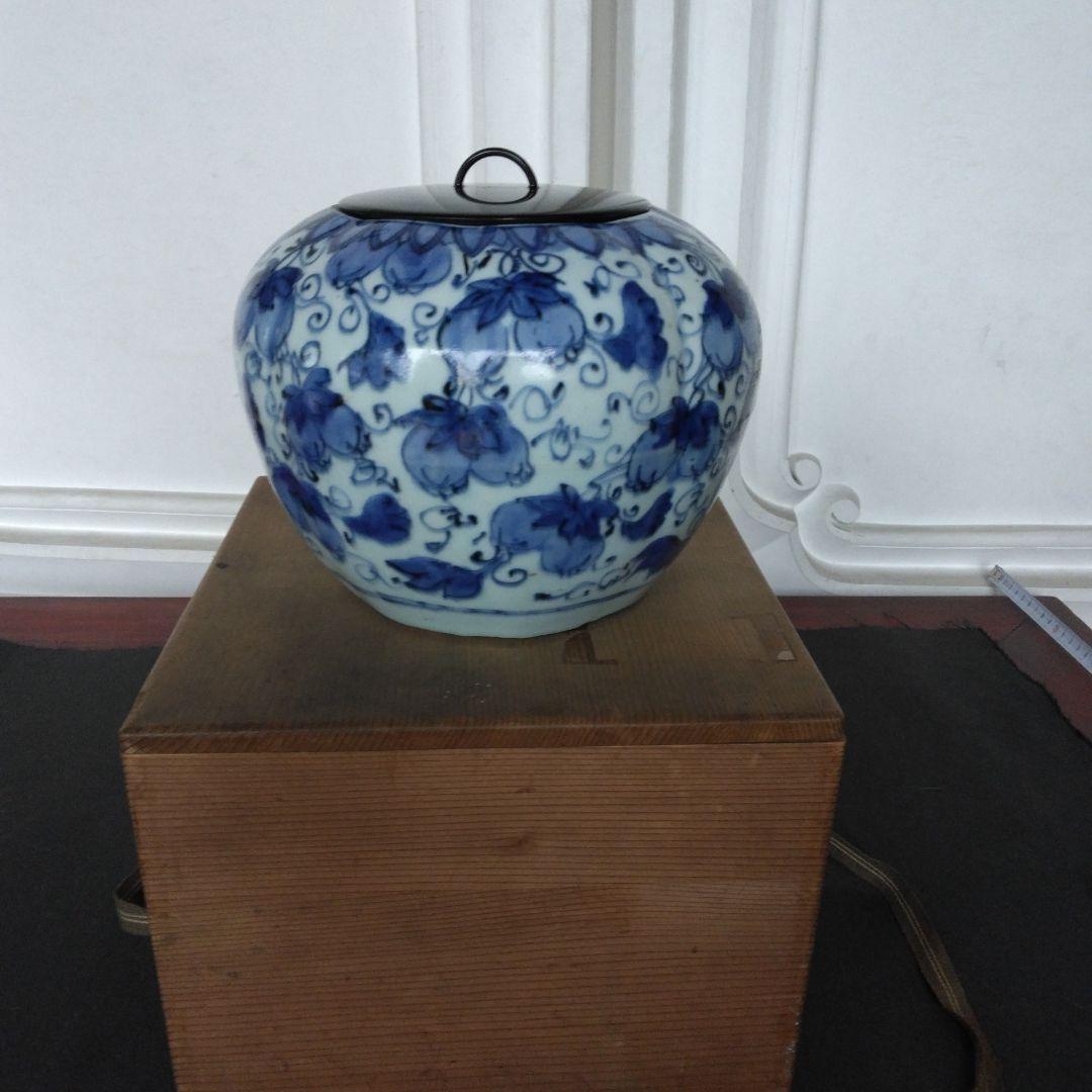 大鉢　茶道具