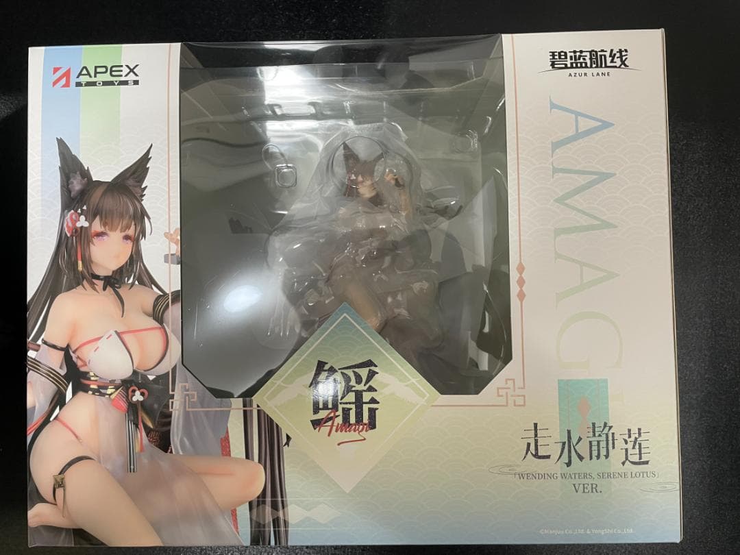 アズールレーン 天城 走水静蓮Ver. 1/7 完成品フィギュア