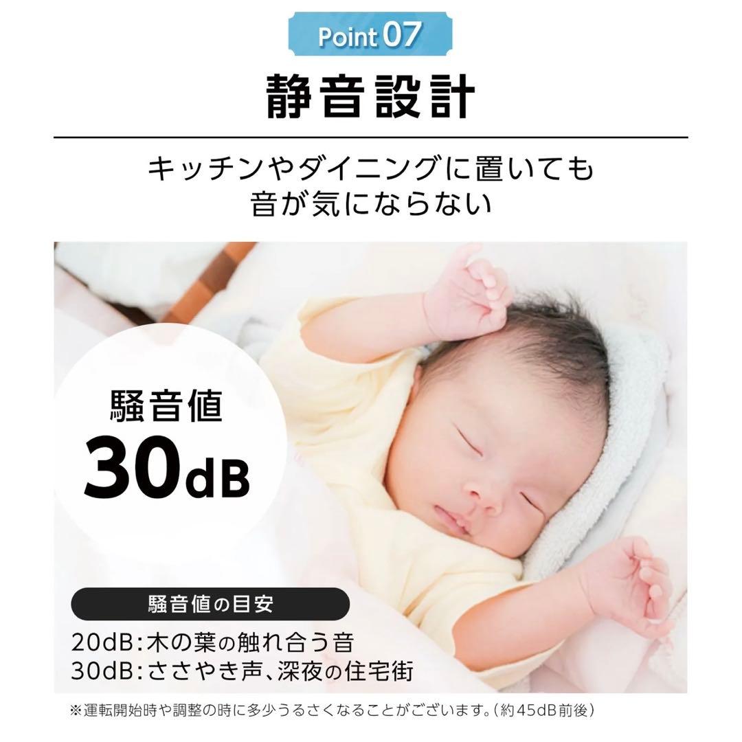 【新品】冷凍庫 60L スリム 小型 省エネ 大容量 サブ冷凍庫 直冷式 2台目