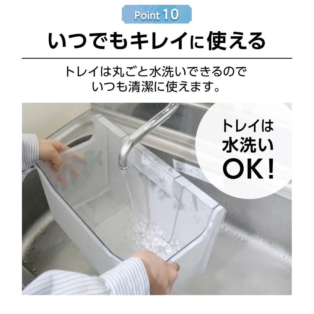 【新品】冷凍庫 60L スリム 小型 省エネ 大容量 サブ冷凍庫 直冷式 2台目