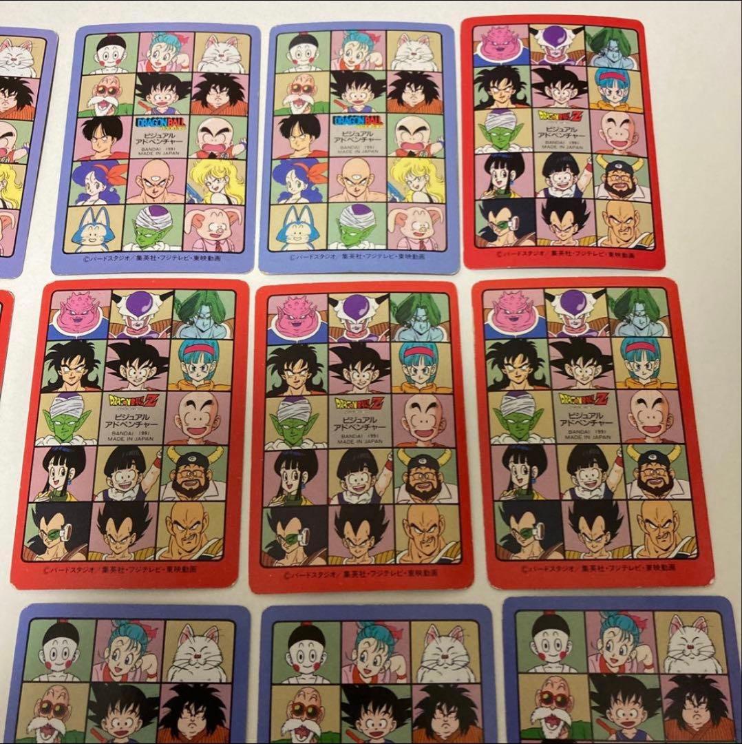 ドラゴンボールビジュアルアドベンチャーカード まとめ売り17枚⑥