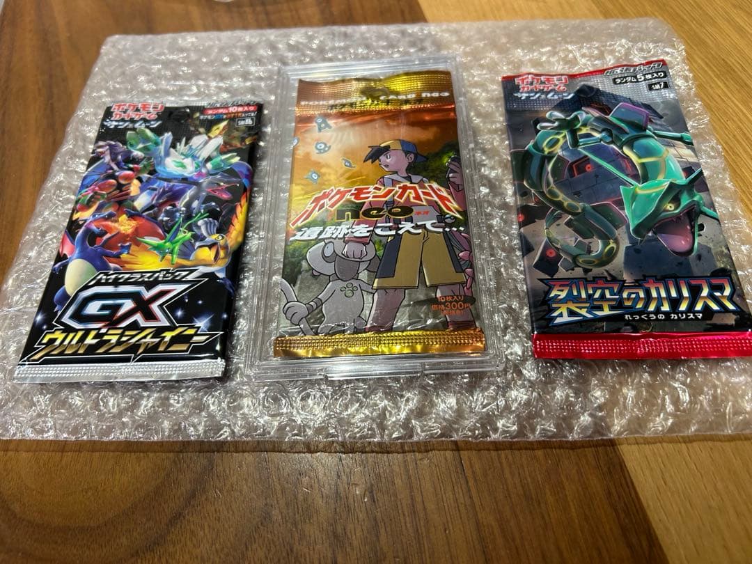 絶版希少ポケモンカードパック 遺跡を超えて　ウルトラシャイニー 烈空のカリスマ