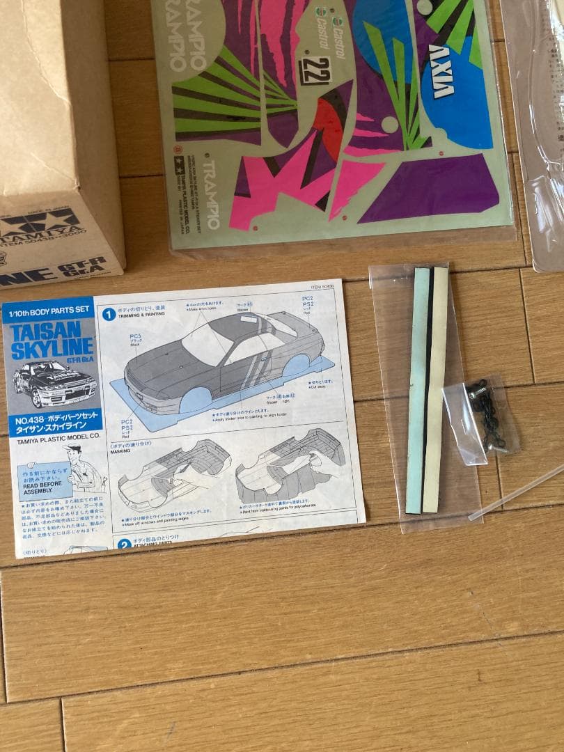 タミヤ TAISAN SKYLINE スペアボディ 当時物 AXIA デカール付