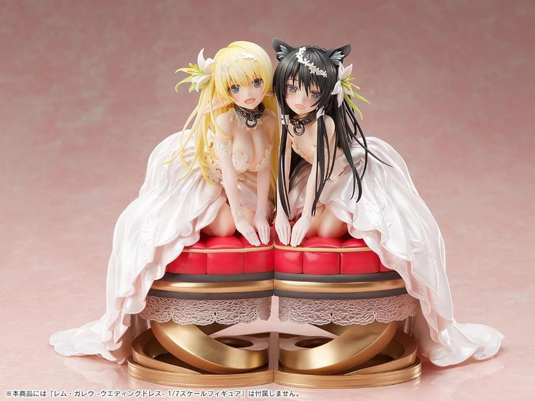 フリュー 異世界魔王と召喚少女の奴隷魔術Ω ウエディングドレス セット