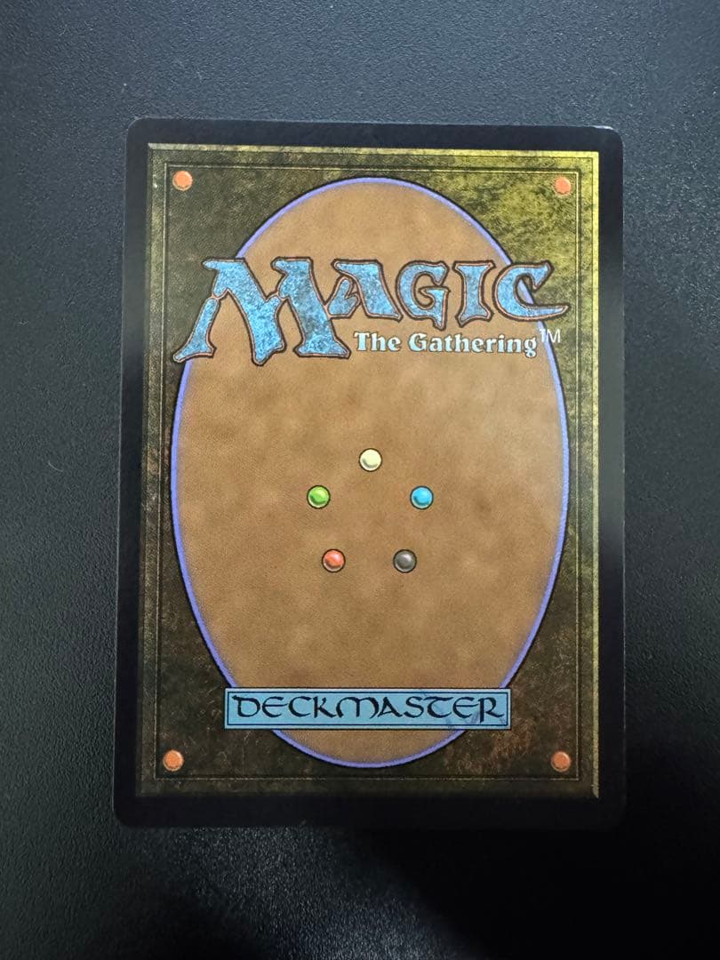 MTG 水の技の達人、カタラ 日本語版 TLE版 １枚