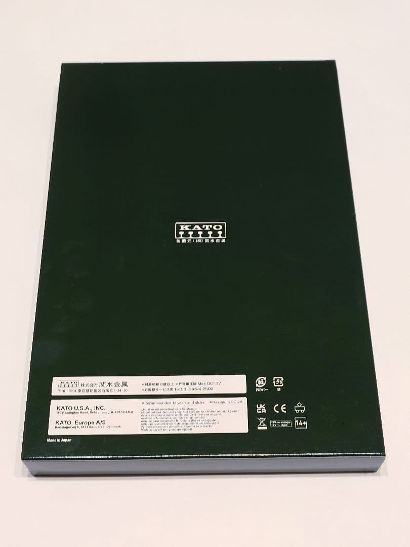 【16日まで特価】KATO 10-1851 211系 0番台 長野色 6両セット