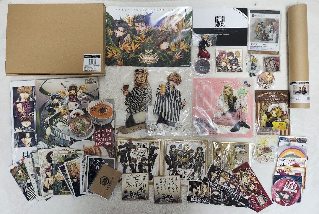 最遊記 グッズセット