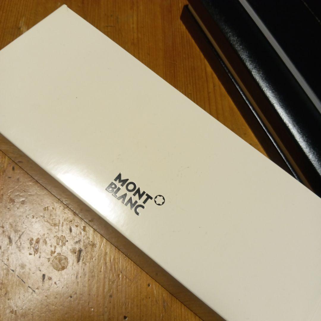 美品 モンブラン ボールペン
