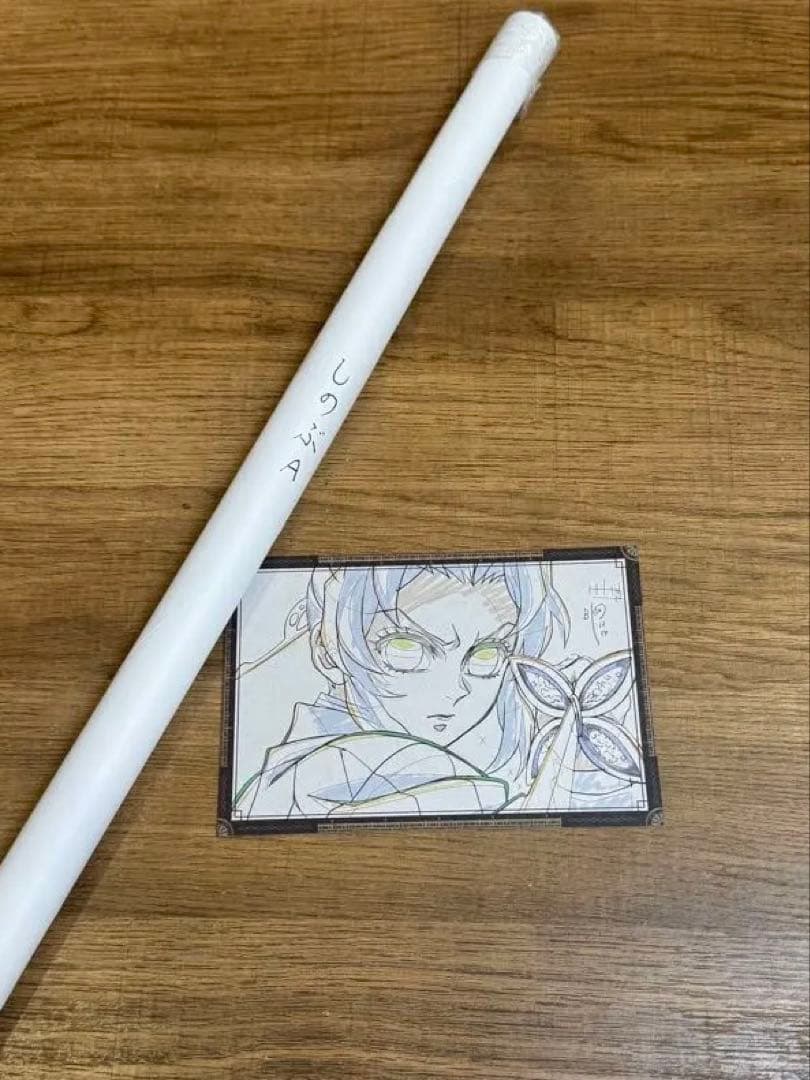 鬼滅の刃 ダイニング お楽しみくじ ポスター胡蝶しのぶ