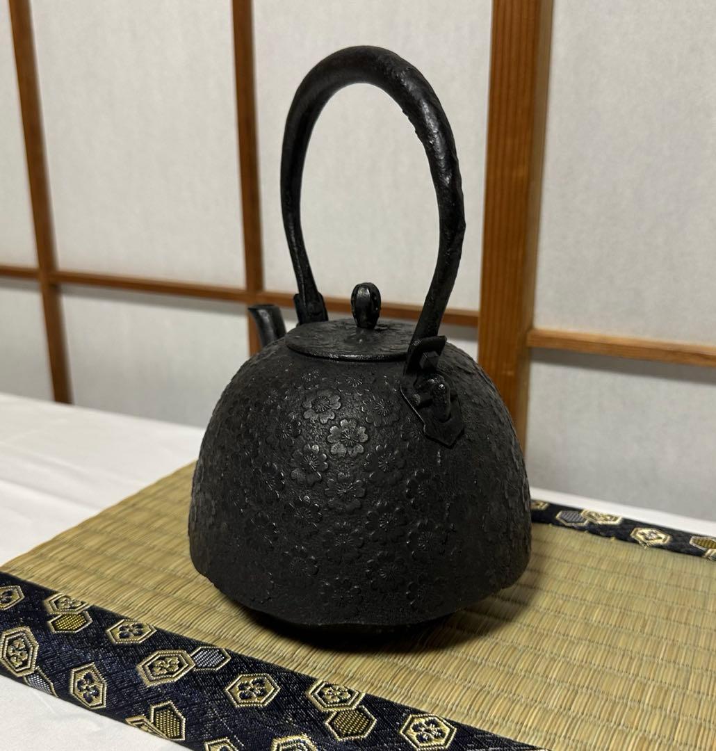 本番盛岡 薫山 南部鉄器 鉄瓶 南部型 桜小紋 1リットル 新品未使用品