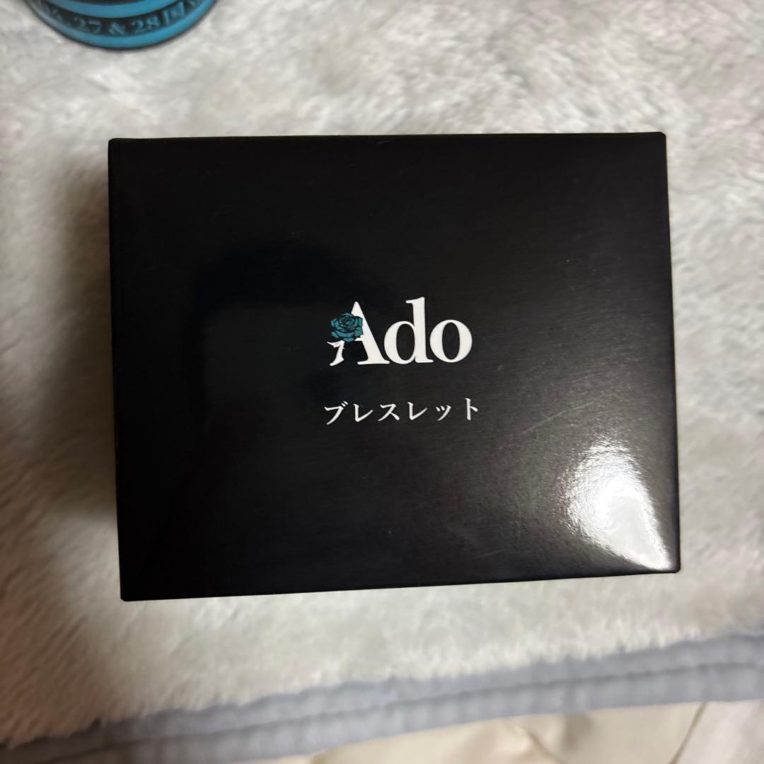 adoグッズ