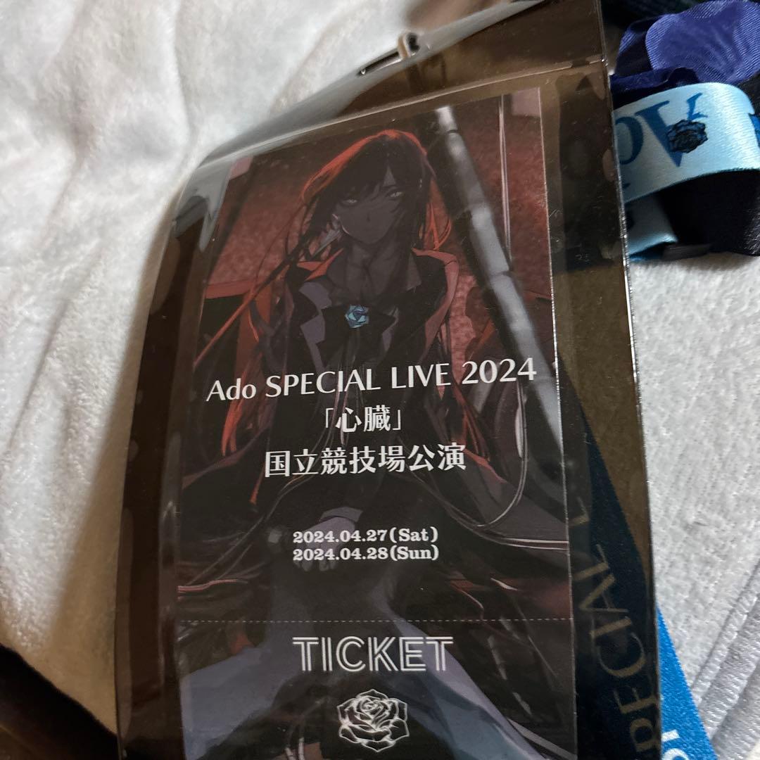 adoグッズ