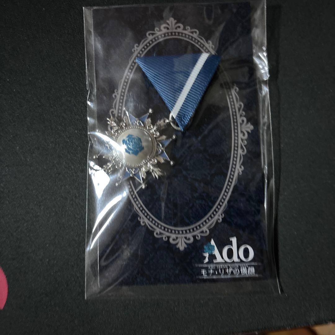 adoグッズ
