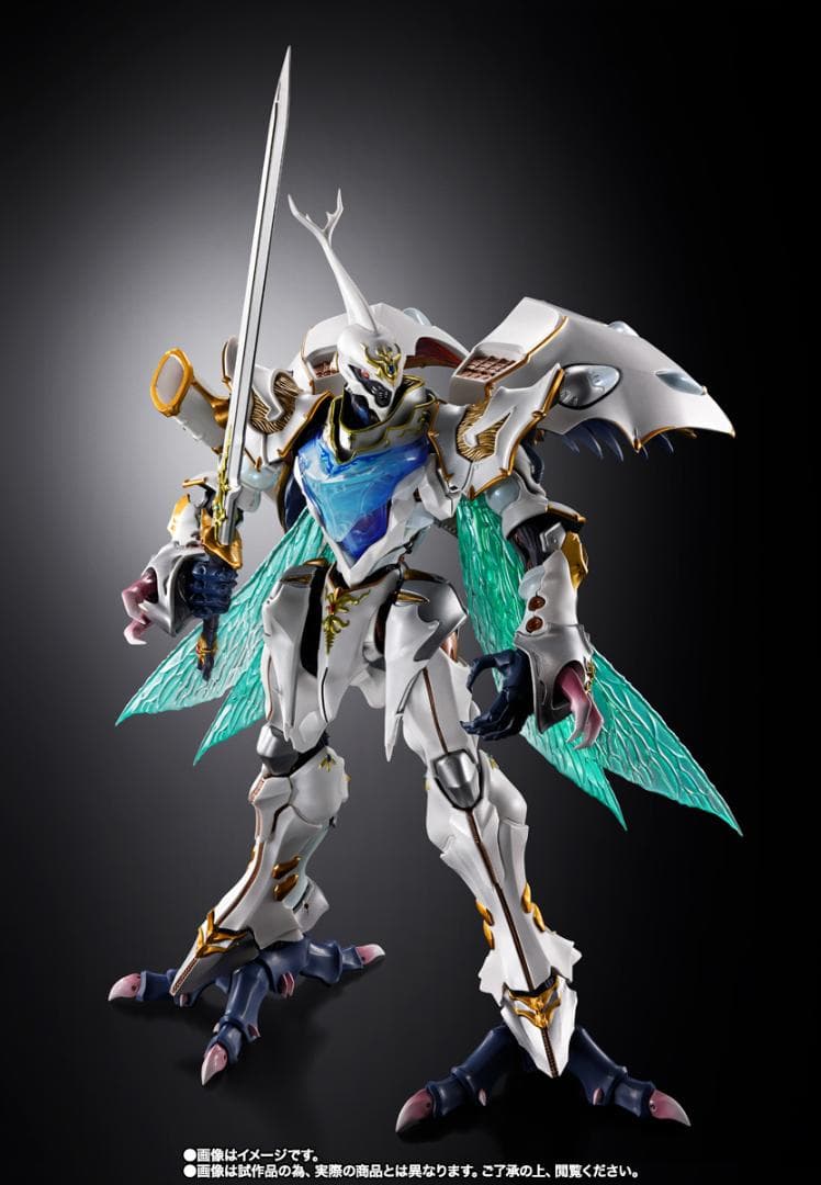 未開封 L BUILD DRAGON SCALE サーバイン（白き秘宝）