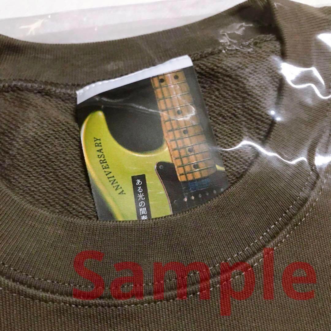 ☆☆☆新品未開封☆小沢健二☆LIFE☆薄手スウェット☆チャコール☆Mサイズ☆☆☆