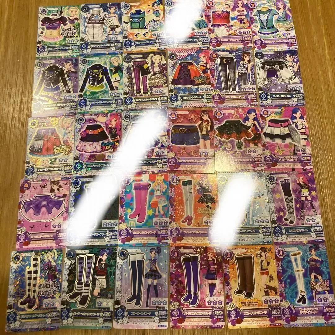 アイカツ　まとめ売り